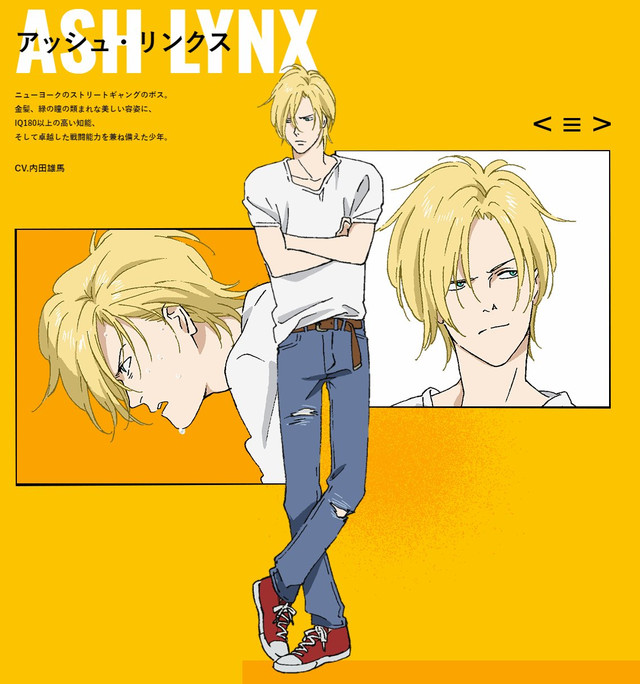 Banana Fish, o melhor anime da temporada. - Maratona de Sofá